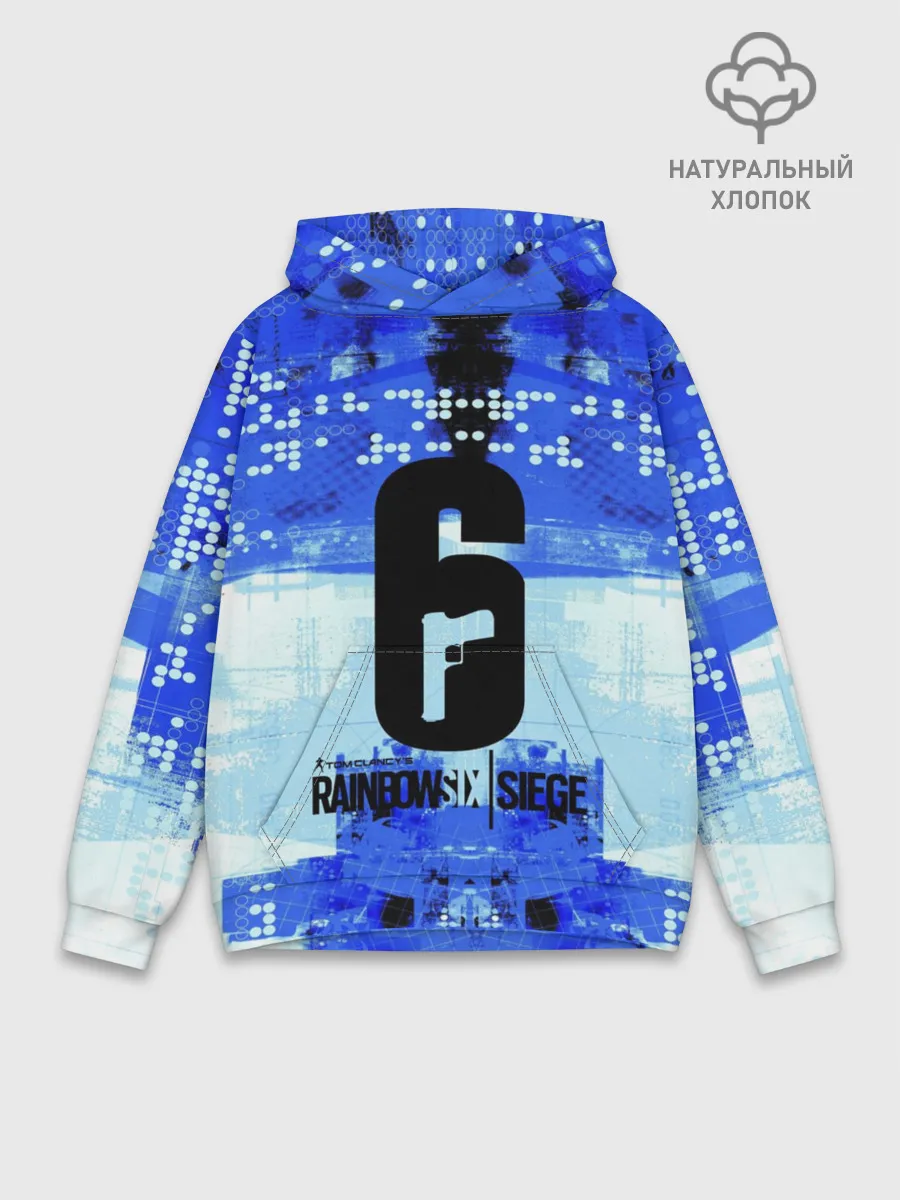 Худи мужской база хлопок / Rainbow Six Siege
