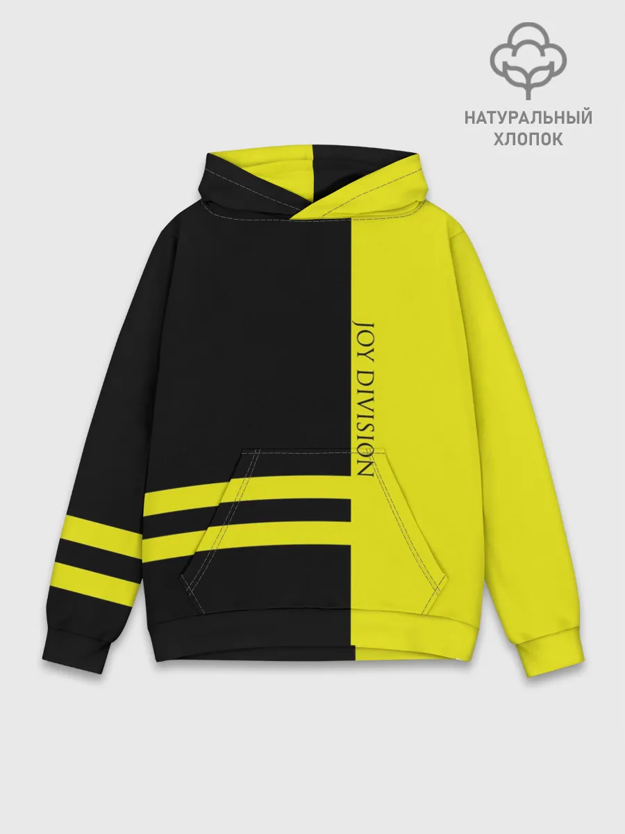 Худи мужской база хлопок / Joy Division