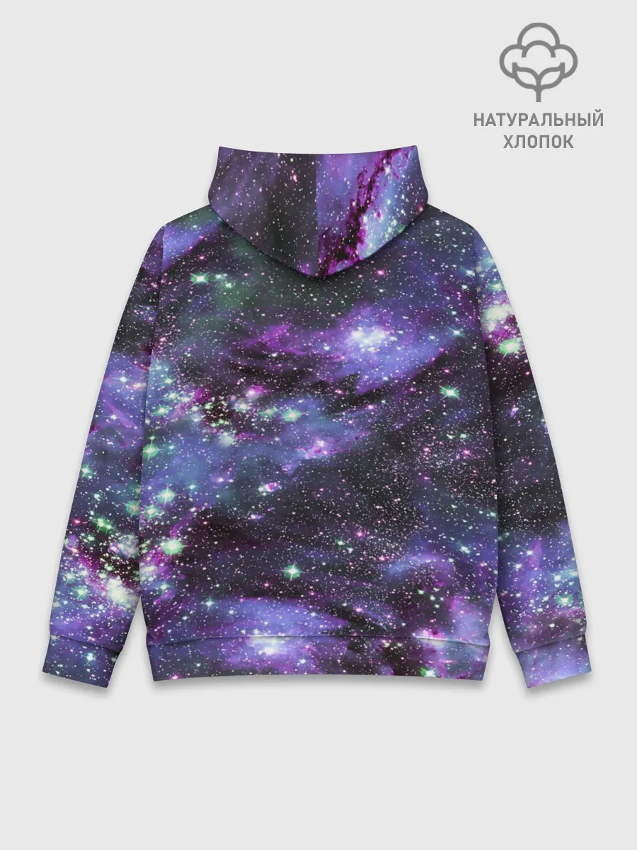 Худи мужской база хлопок / Sky nebula