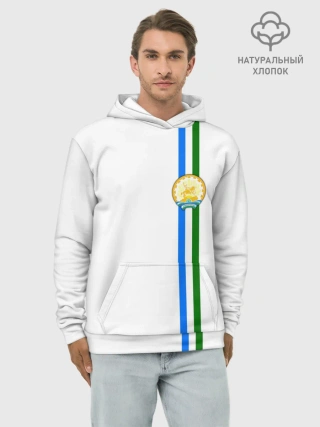 Худи мужской база хлопок / Башкортостан