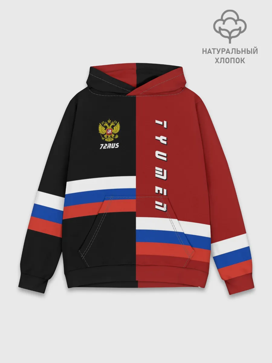 Худи мужской база хлопок / TYUMEN