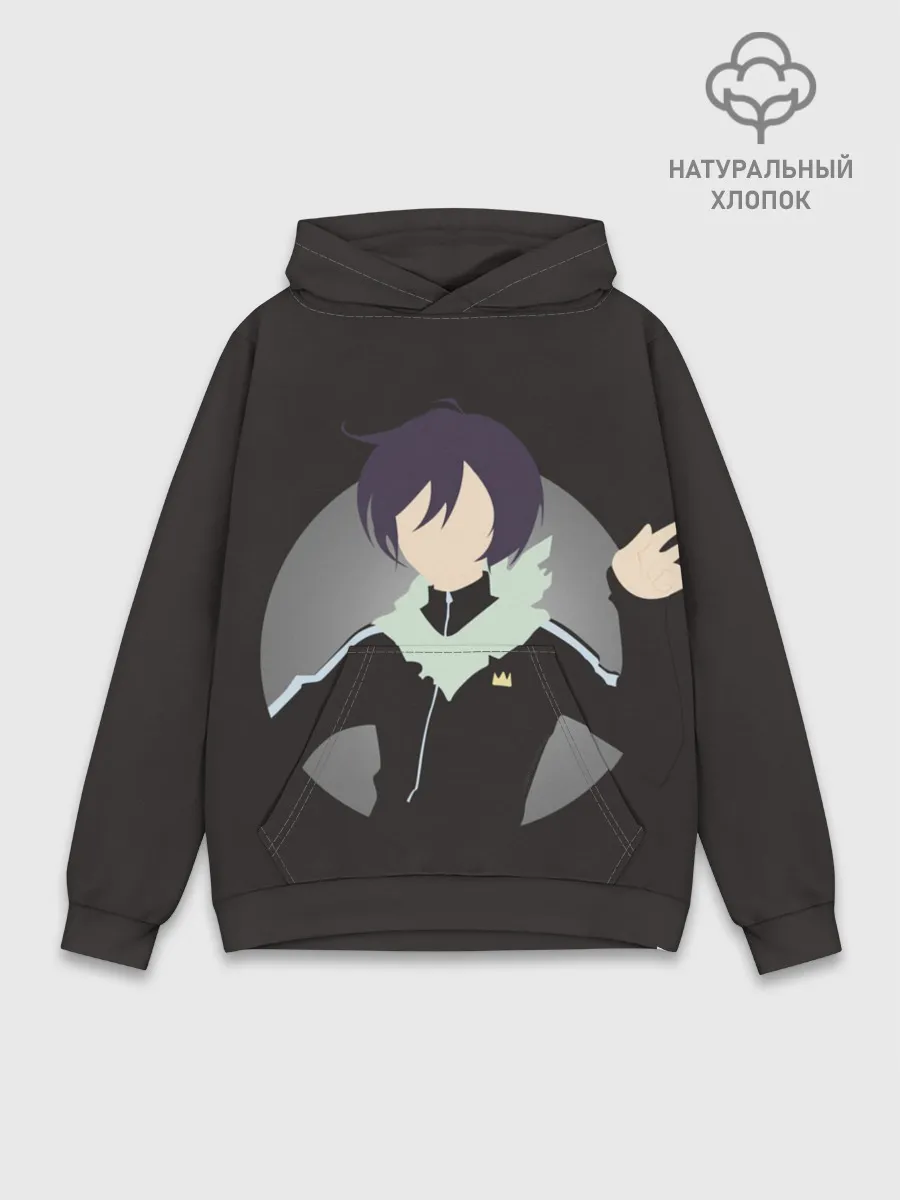 Худи мужской база хлопок / Yato yaboku