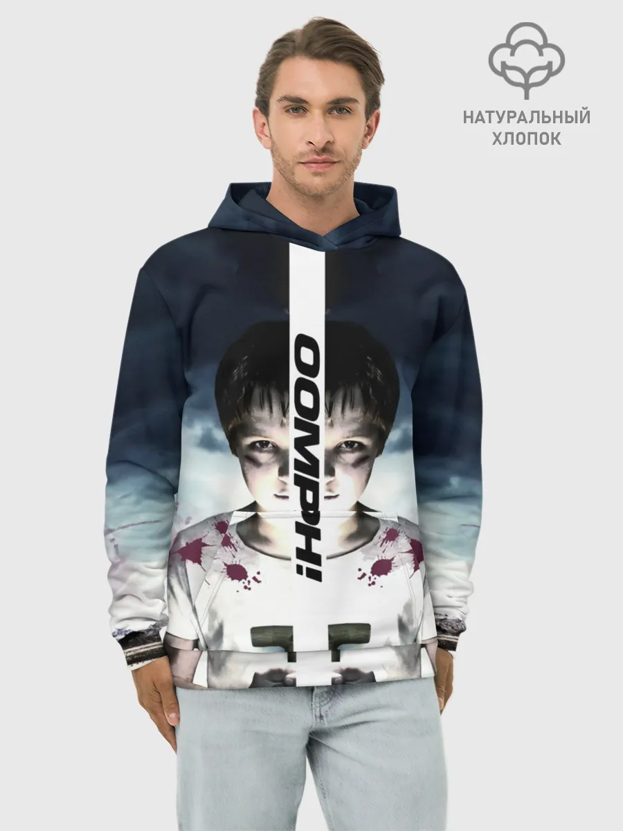 Худи мужской база хлопок / OOMPH!