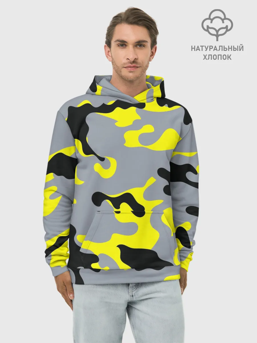 Худи мужской база хлопок / Yellow camouflage