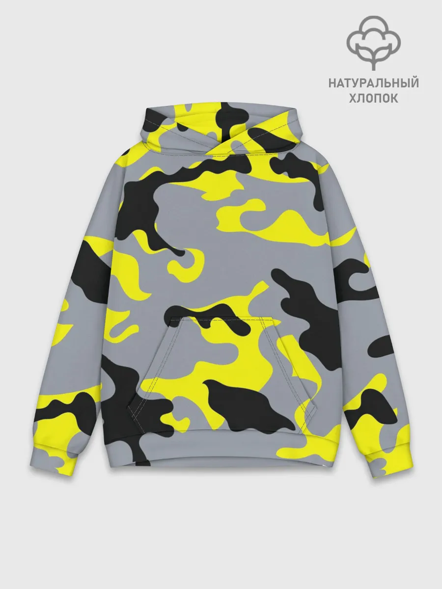 Худи мужской база хлопок / Yellow camouflage