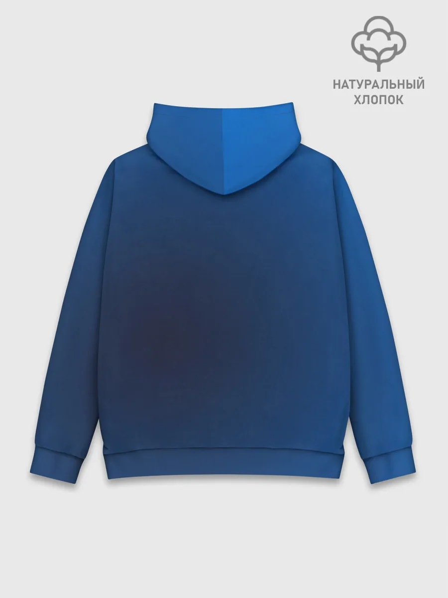 Худи мужской база хлопок / Александр Усик