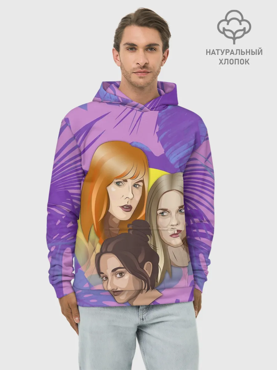 Худи мужской база хлопок / Большая или маленькая ложь