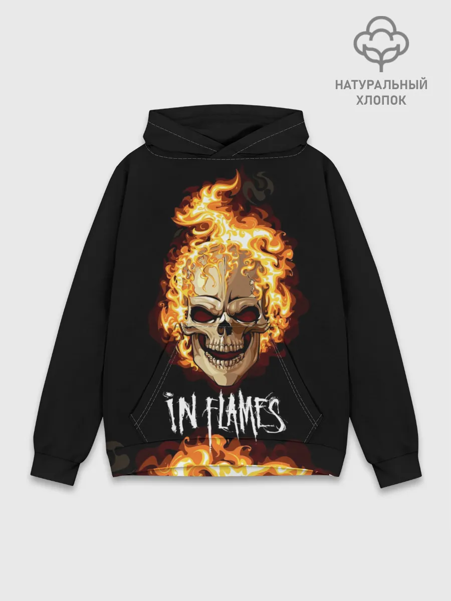 Худи мужской база хлопок / В пламени