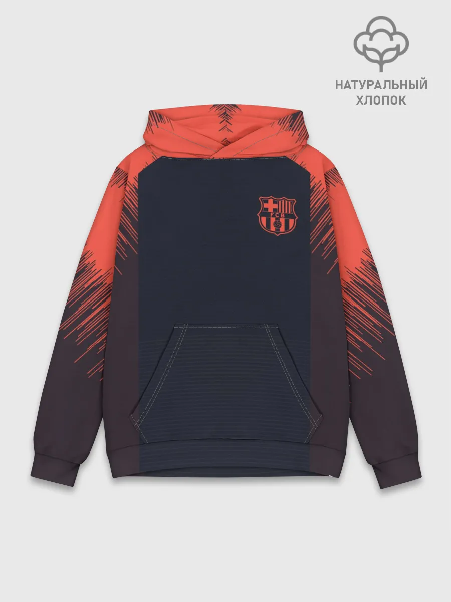 Худи мужской база хлопок / Barcelona Training 18-19