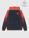 Худи мужской база хлопок / Barcelona Training 18-19