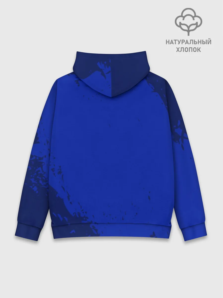 Худи мужской база хлопок / RUSSIA SPORT