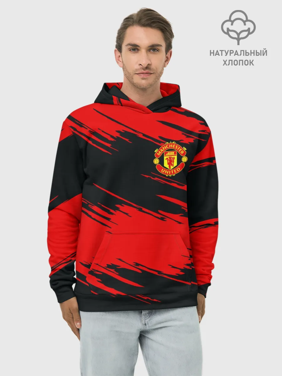 Худи мужской база хлопок / Manchester United