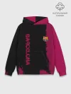 Худи мужской база хлопок / Barcelona sport