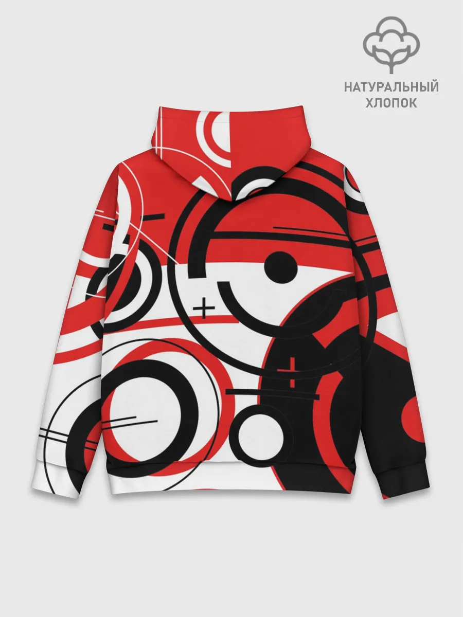 Худи мужской база хлопок / Без шансов, без вариантов