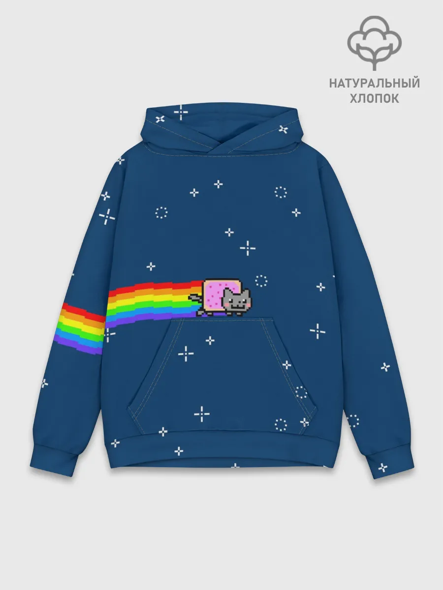 Худи мужской база хлопок / Нянкот