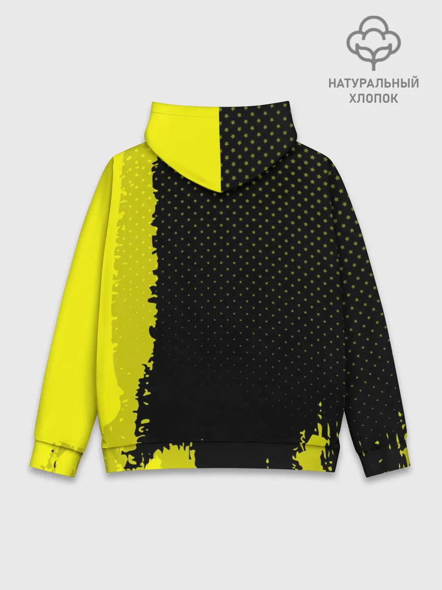 Худи мужской база хлопок / Borussia sport