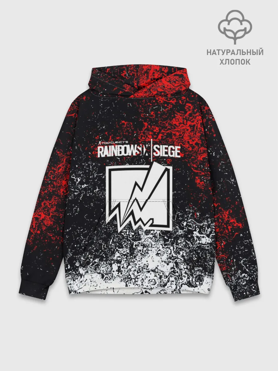 Худи мужской база хлопок / Rainbow six Siege