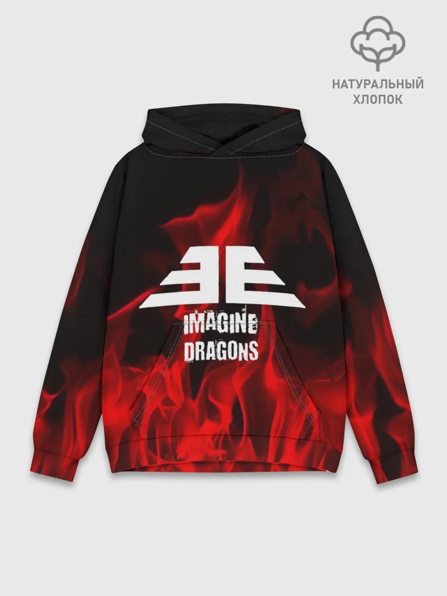 Худи мужской база хлопок / IMAGINE DRAGONS