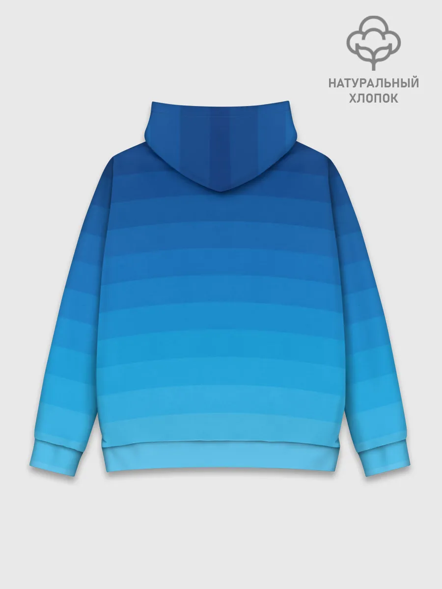 Худи мужской база хлопок / Синие полосы