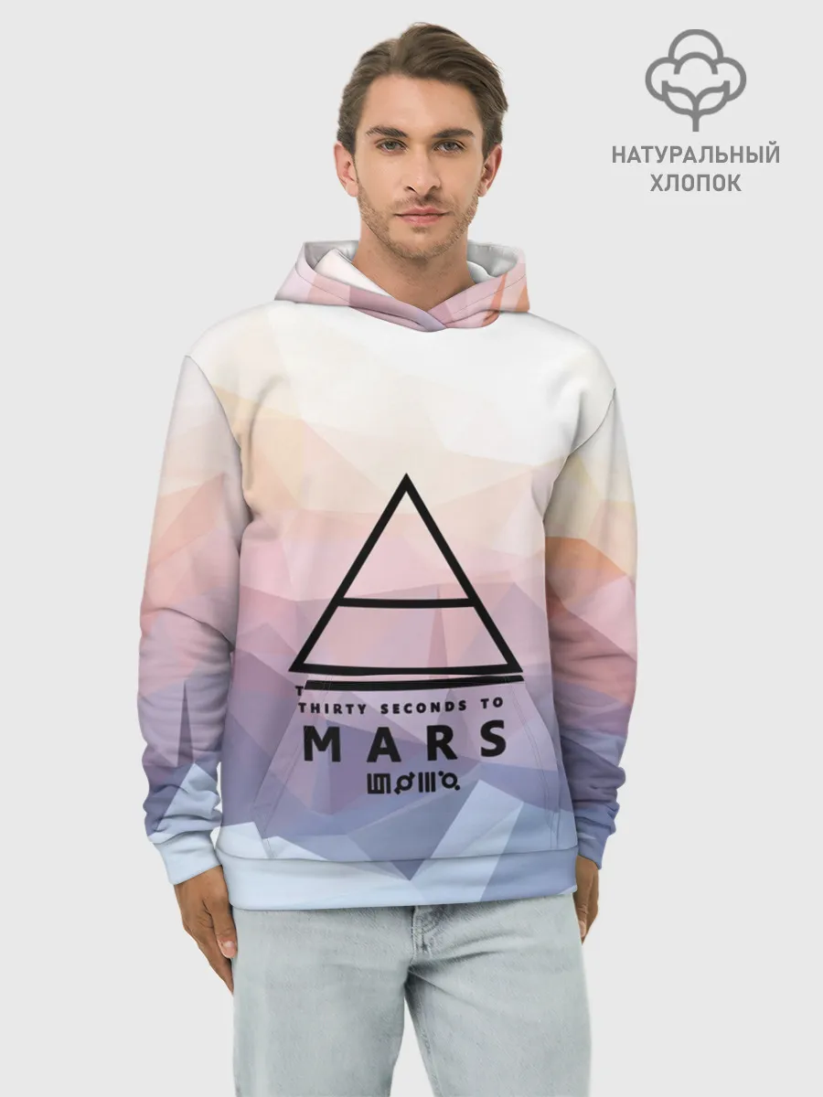 Худи мужской база хлопок / 30 Seconds to Mars