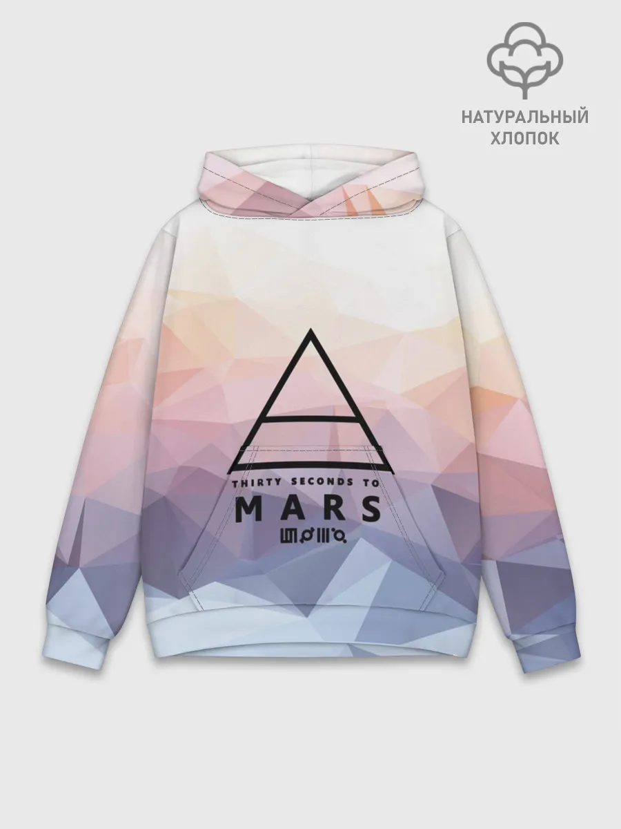 Худи мужской база хлопок / 30 Seconds to Mars