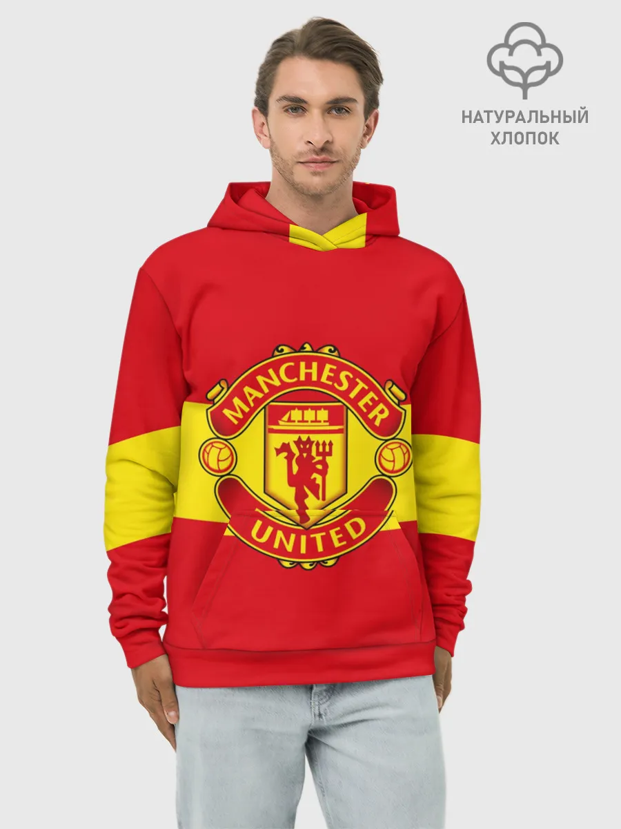 Худи мужской база хлопок / Манчестер Юнайтед ФК