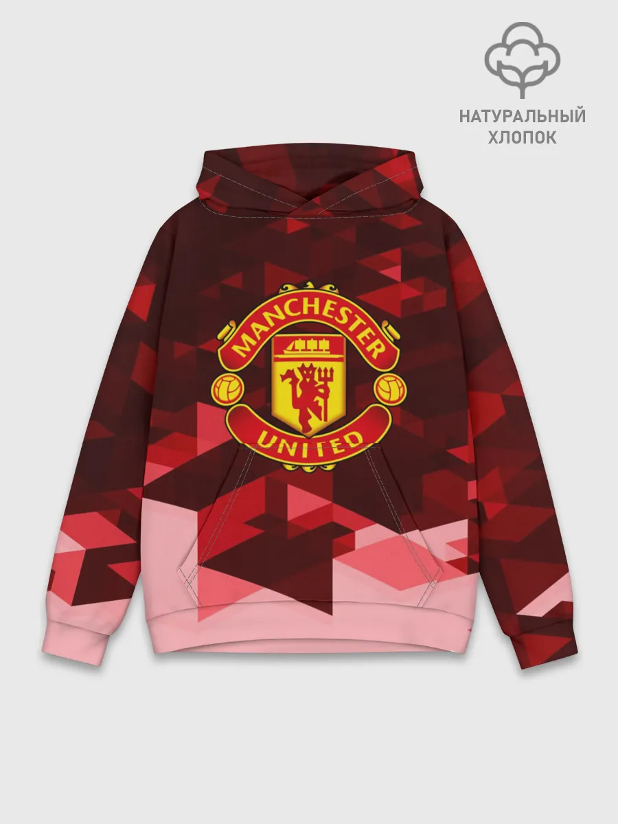 Худи мужской база хлопок / Manchester United Abstract