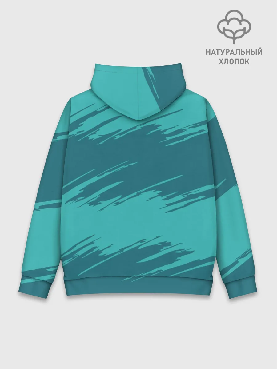 Худи мужской база хлопок / Real Madrid