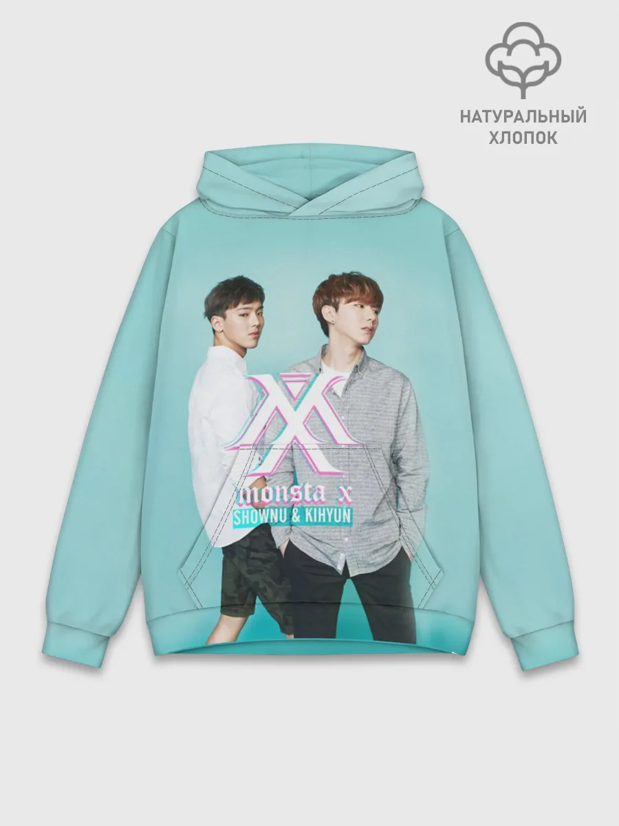 Худи мужской база хлопок / Shownu&Kihyun