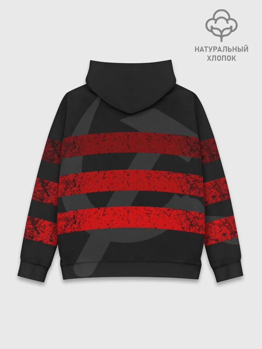 Худи мужской база хлопок / Символы СССР