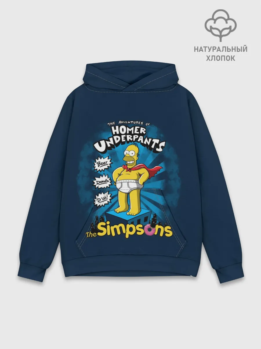 Худи мужской база хлопок / Гомер Супергерой