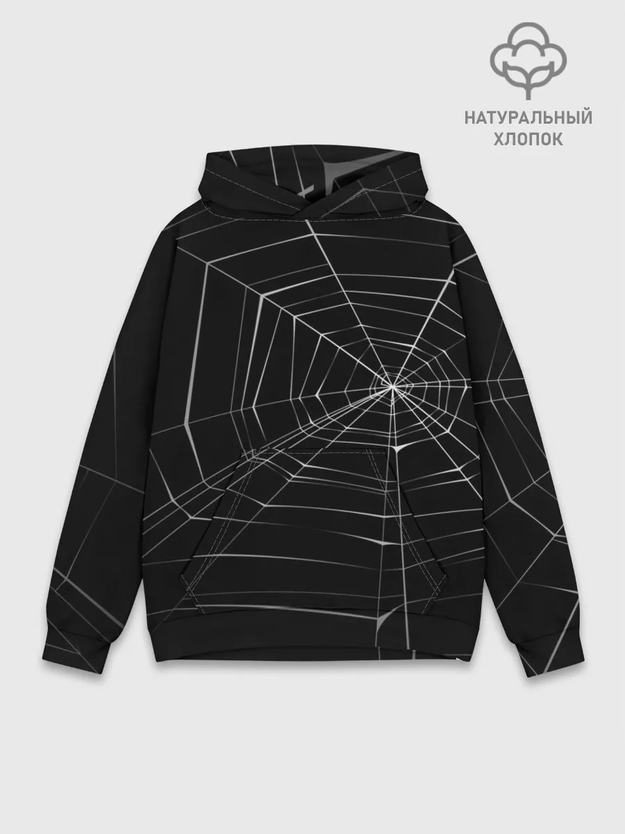 Худи мужской база хлопок / Паутина