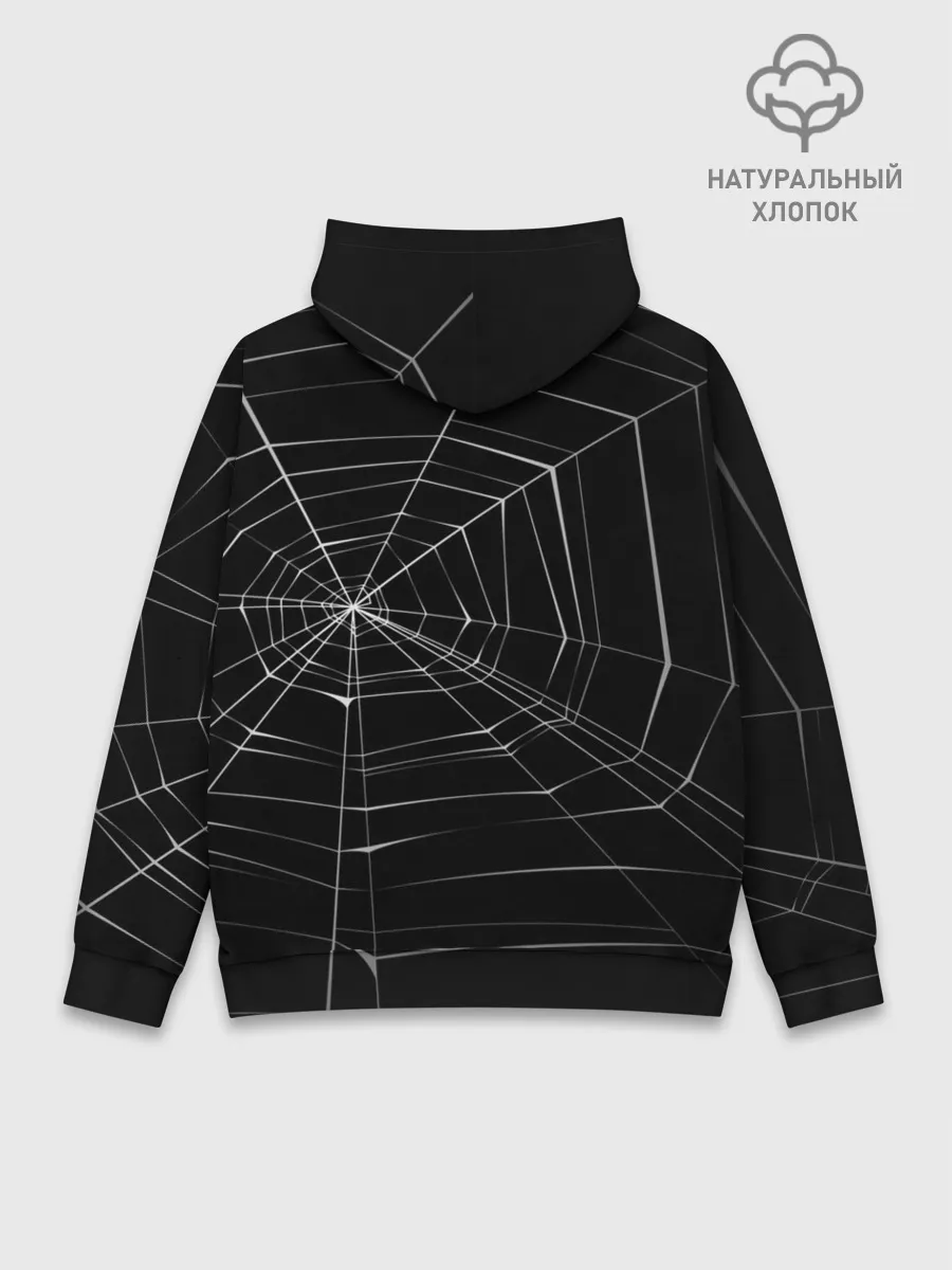 Худи мужской база хлопок / Паутина