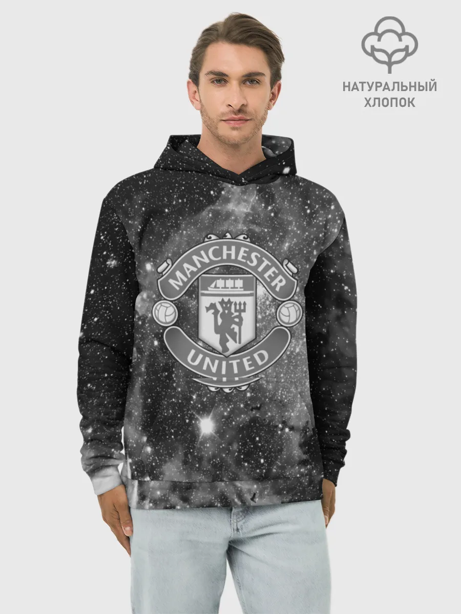 Худи мужской база хлопок / Manchester United Cosmos