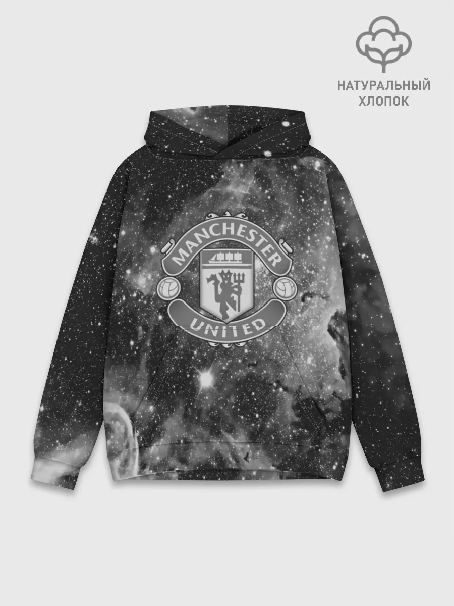 Худи мужской база хлопок / Manchester United Cosmos