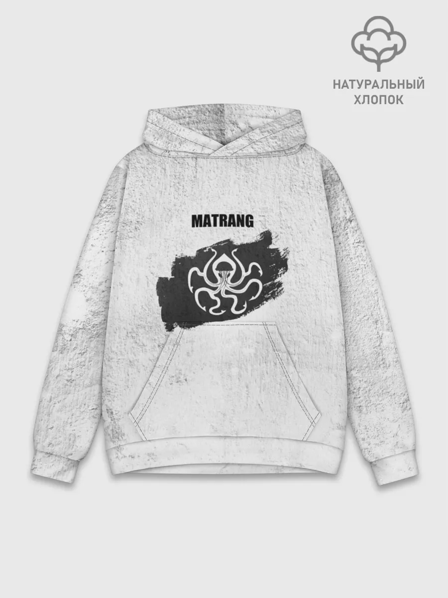 Худи мужской база хлопок / Matrang - меduza