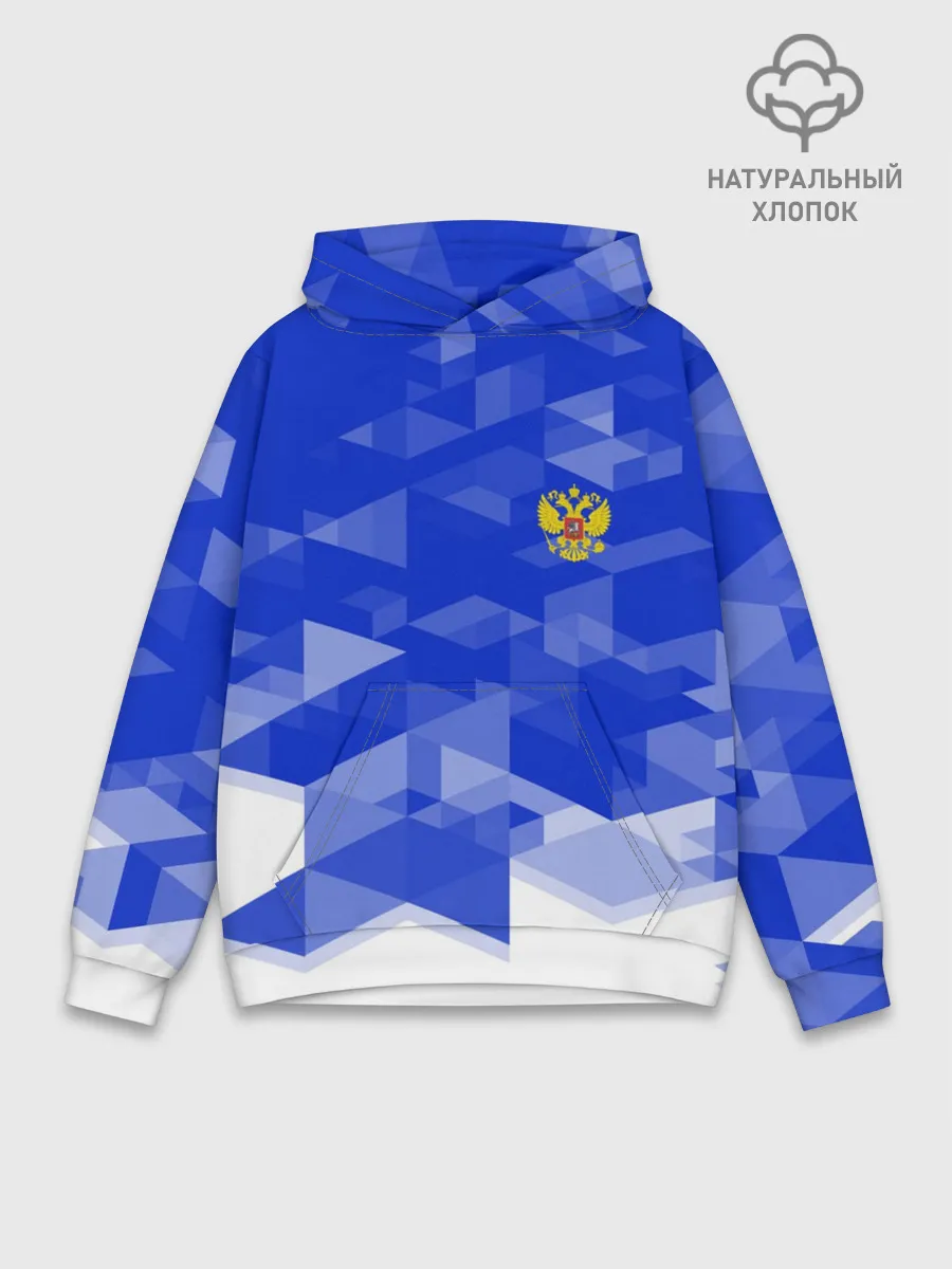 Худи мужской база хлопок / RUSSIA SPORT