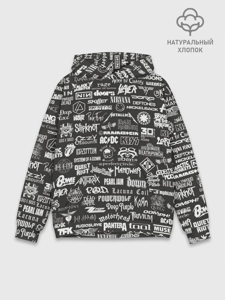 Худи мужской база хлопок / Rock Star