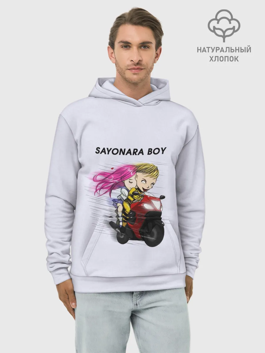 Худи мужской база хлопок / Sayonara boy