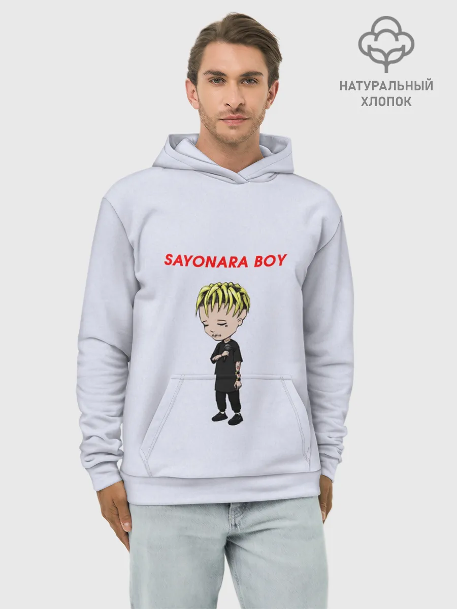 Худи мужской база хлопок / Sayonaraboy