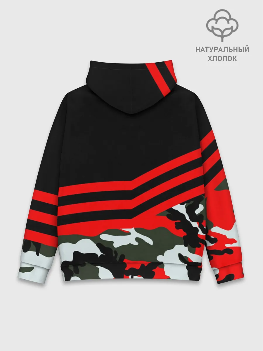 Худи мужской база хлопок / Камуфляж Полиция