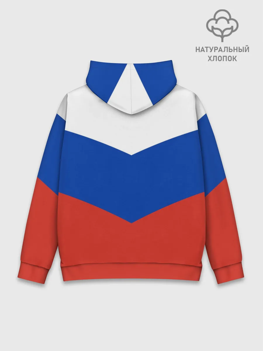 Худи мужской база хлопок / Россия