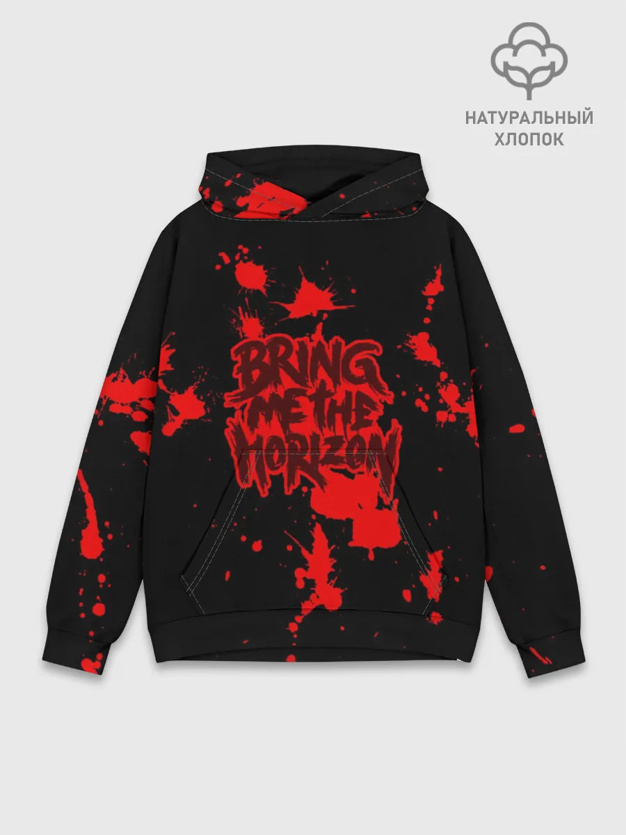 Худи мужской база хлопок / Bring Me the Horizon