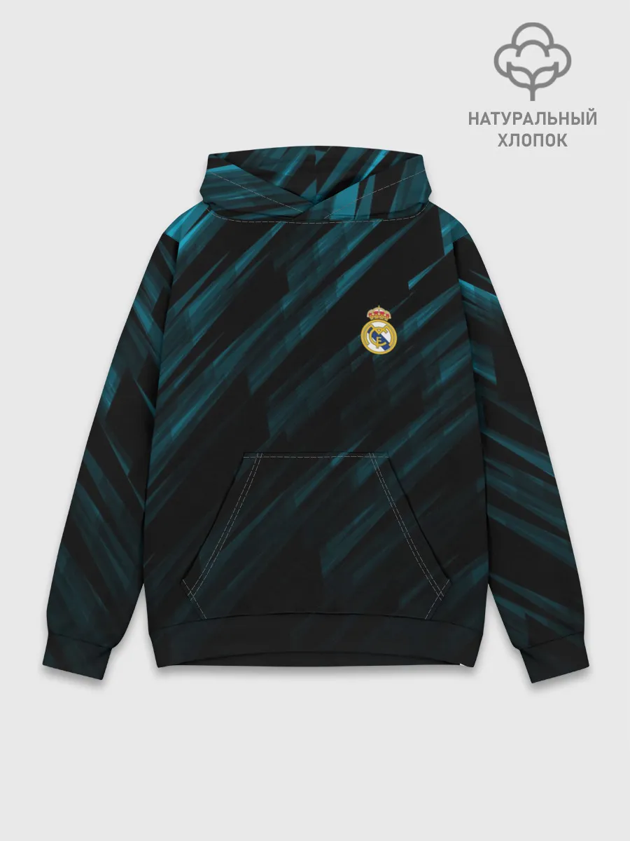 Худи мужской база хлопок / REAL MADRID