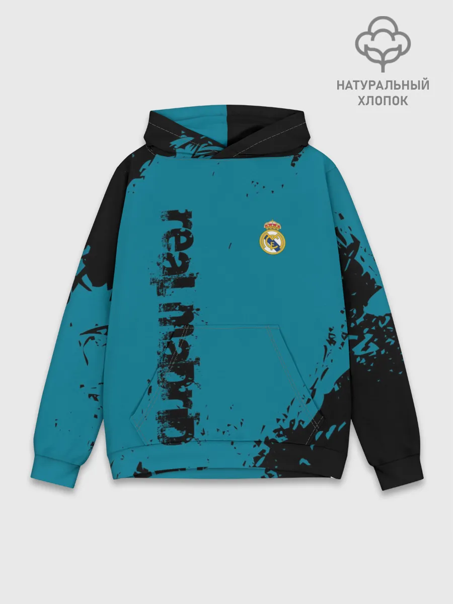 Худи мужской база хлопок / REAL MADRID