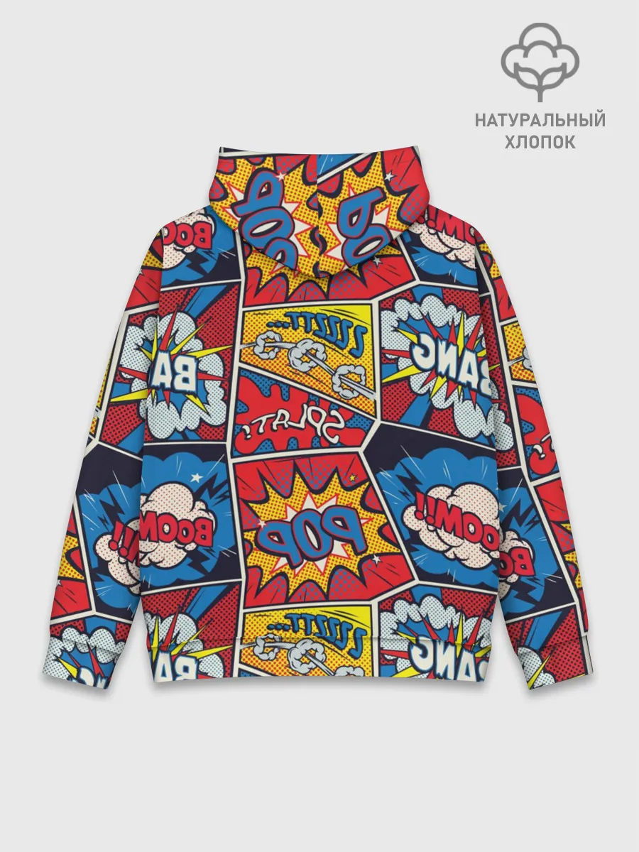 Худи мужской база хлопок / Pop art pattern