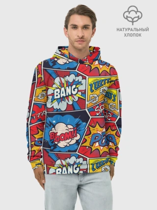 Худи мужской база хлопок / Pop art pattern