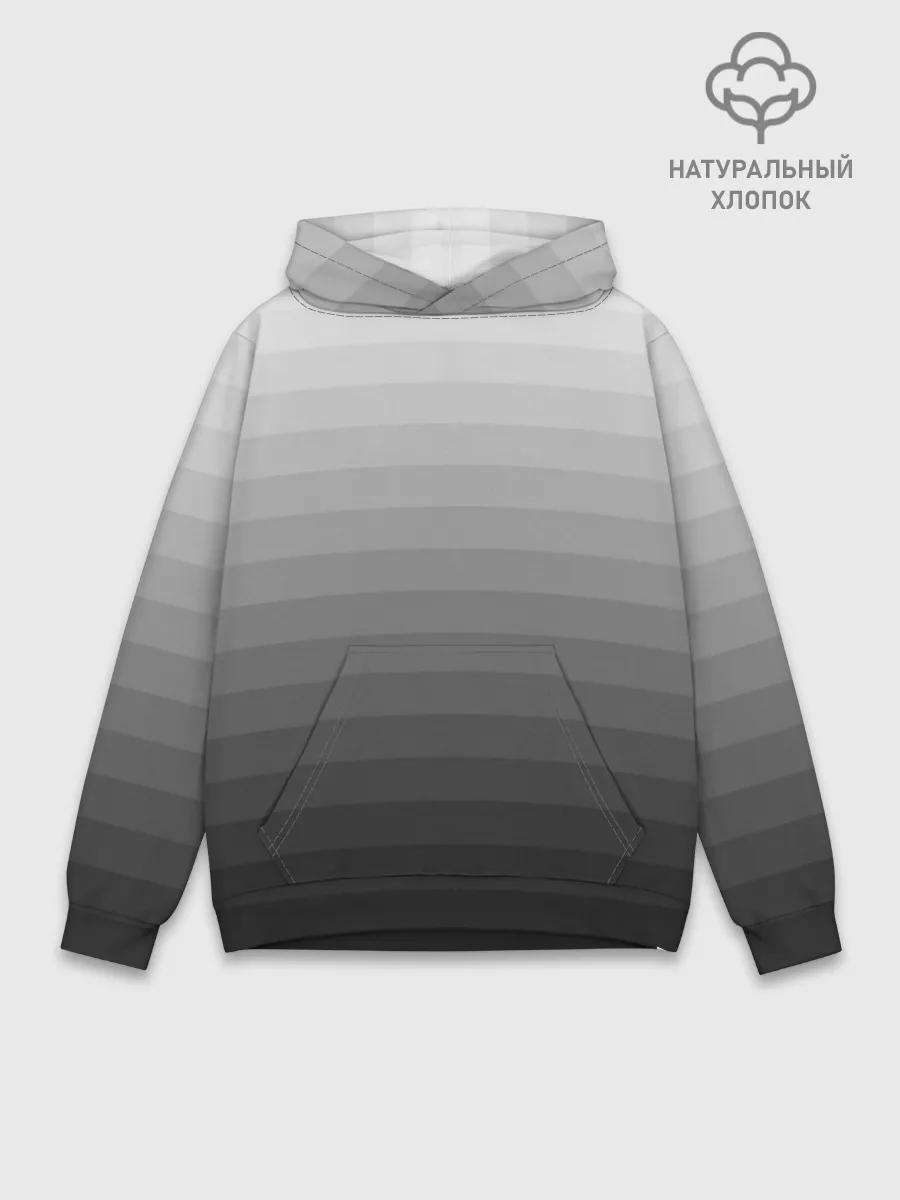Худи мужской база хлопок / Серые полосы