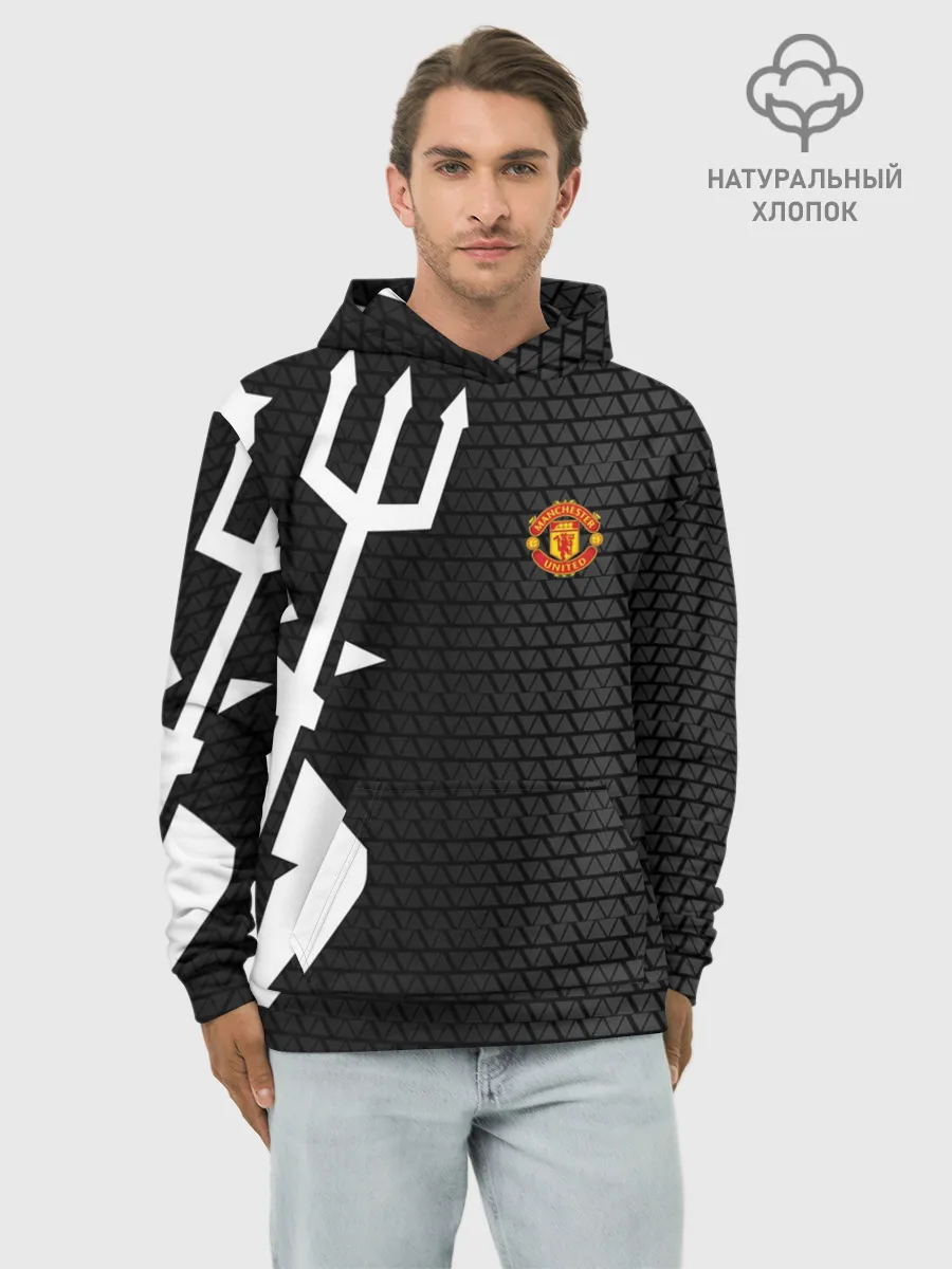 Худи мужской база хлопок / F.C.M.U SPORT