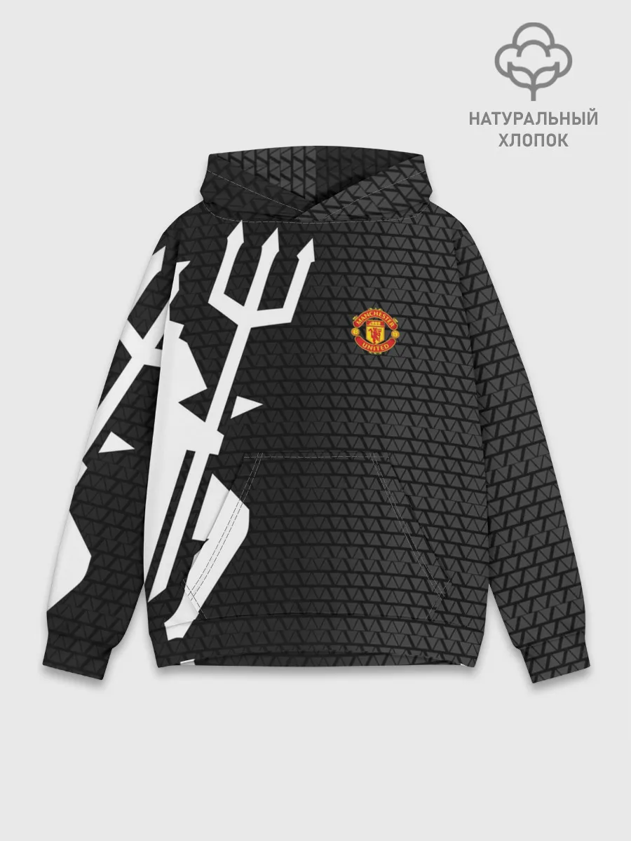 Худи мужской база хлопок / F.C.M.U SPORT